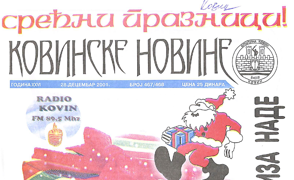 Ковинске новине број 467/468 од 28.12.2001.