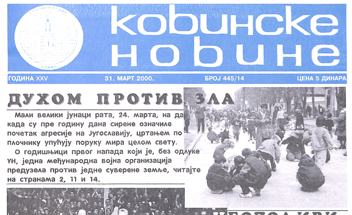 Ковинске новине број 445 -14 од 31.03.2000.