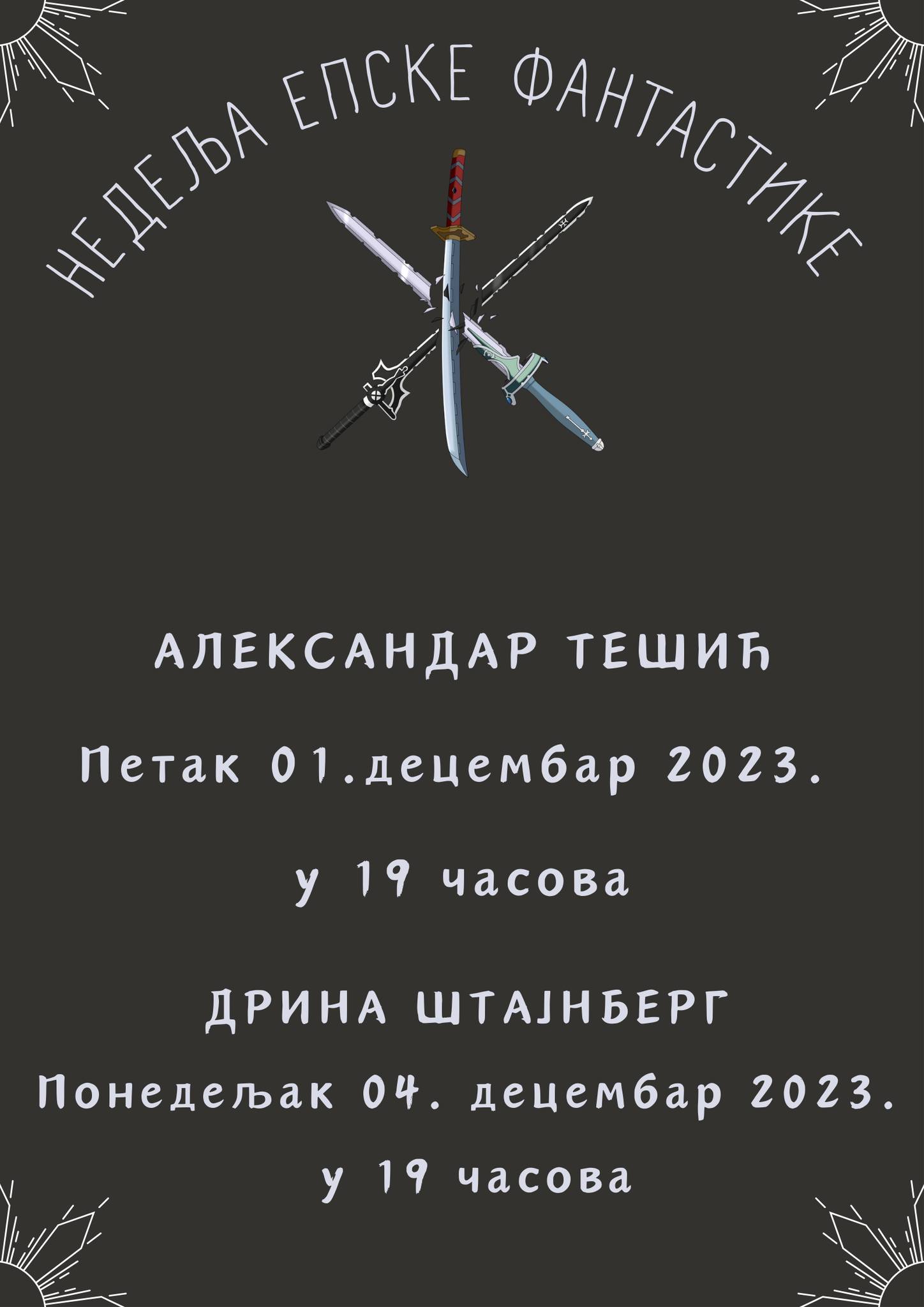 406037228 3601615486826242 2314924403431608507 n