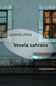 изивимрт
