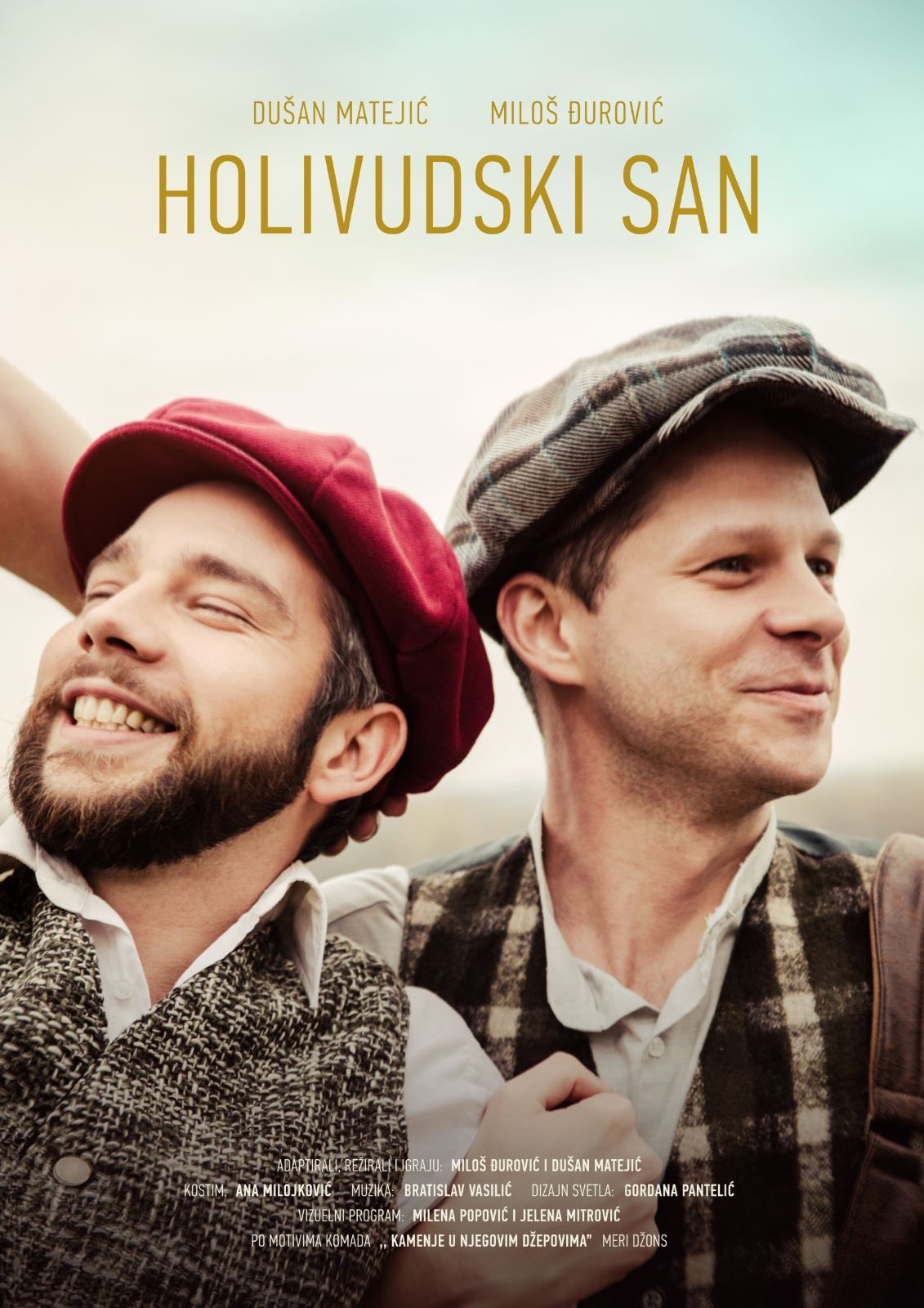 Iholsann25MG 0447
