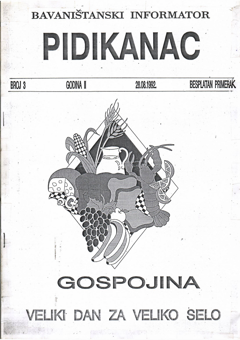 Pidikanac br. 1 1