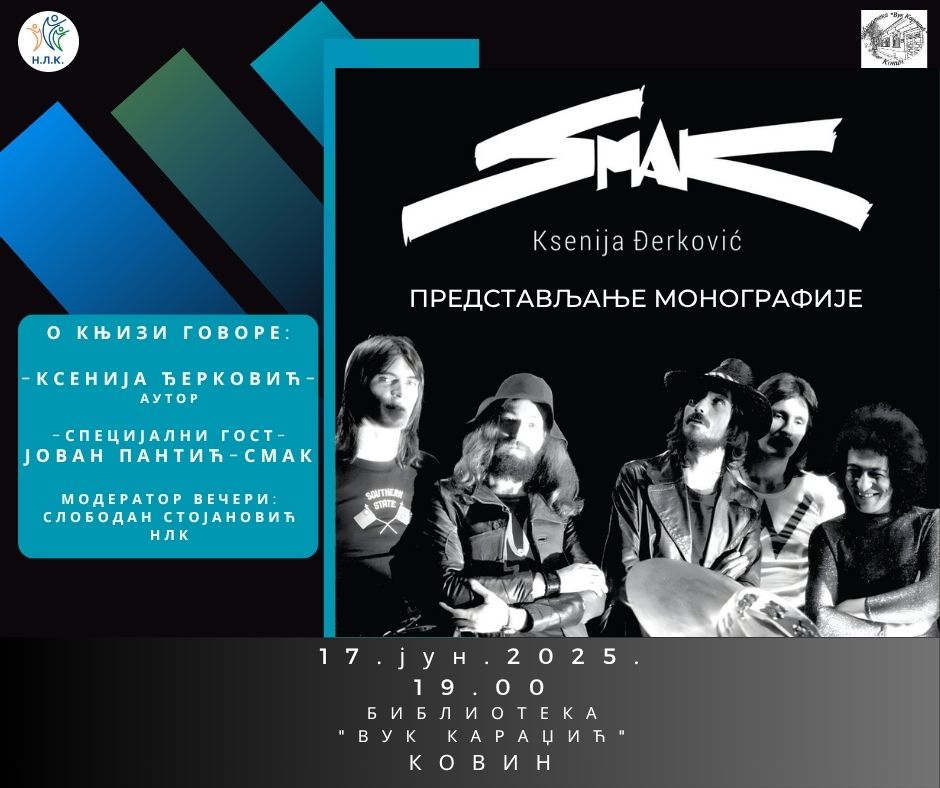 Smak fb