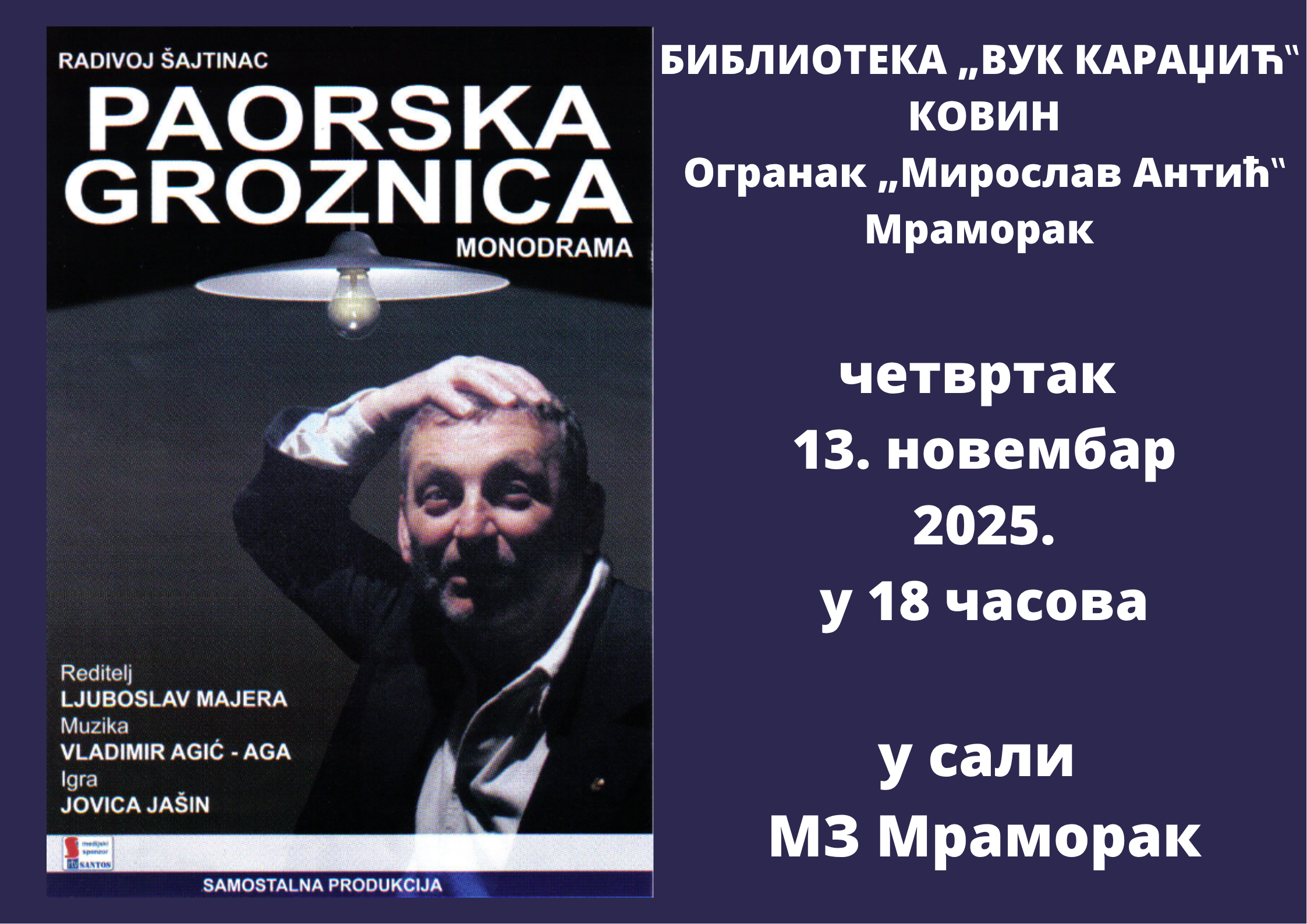 jovicaj13n