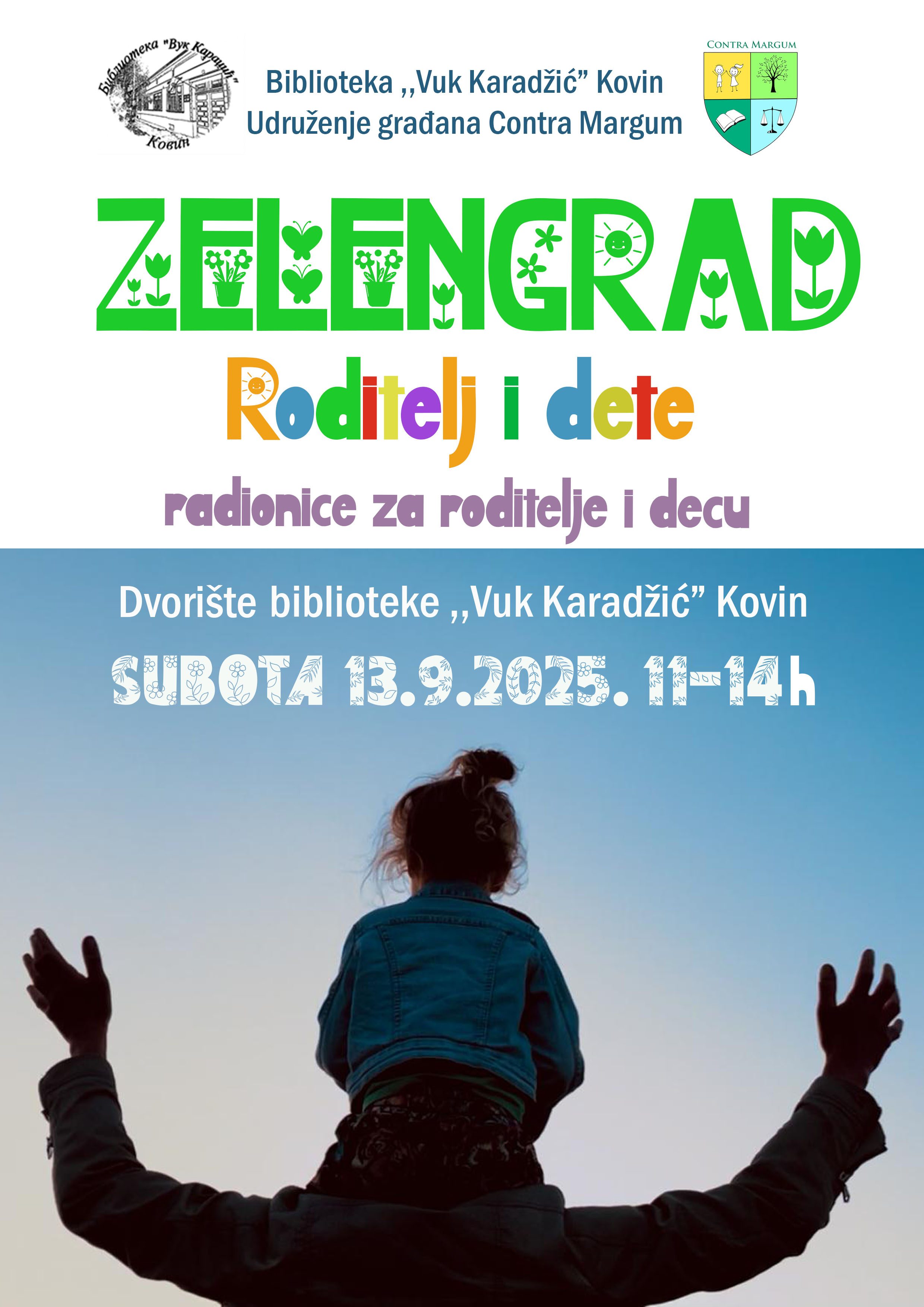 poster za prvu radionicu