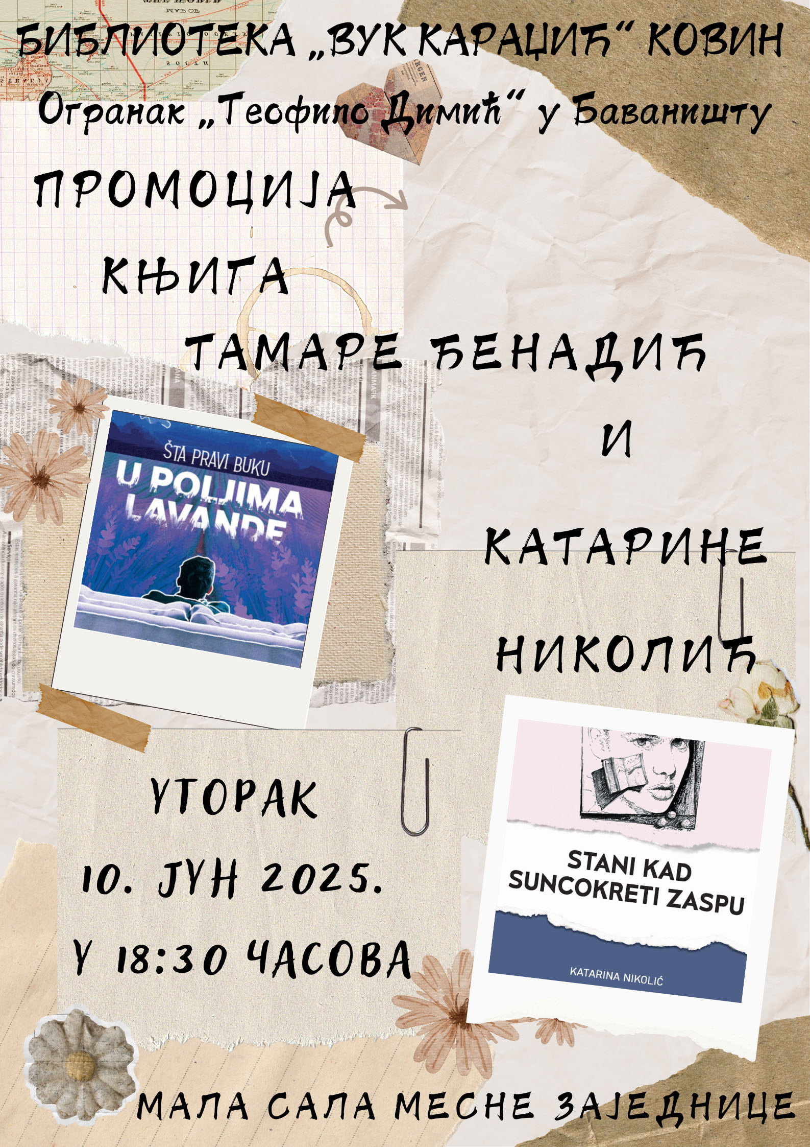 promknjkati378