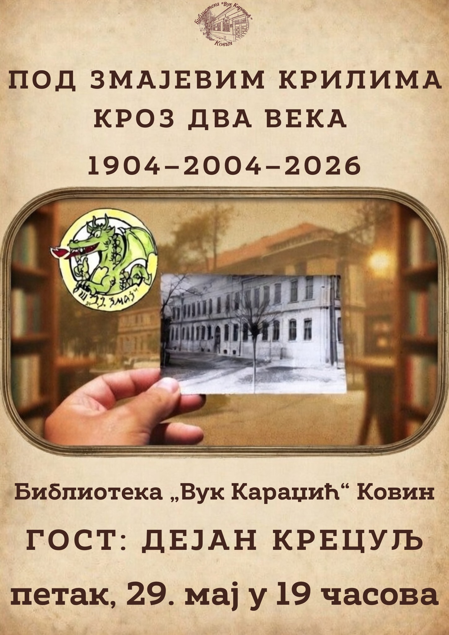 80366723 n
