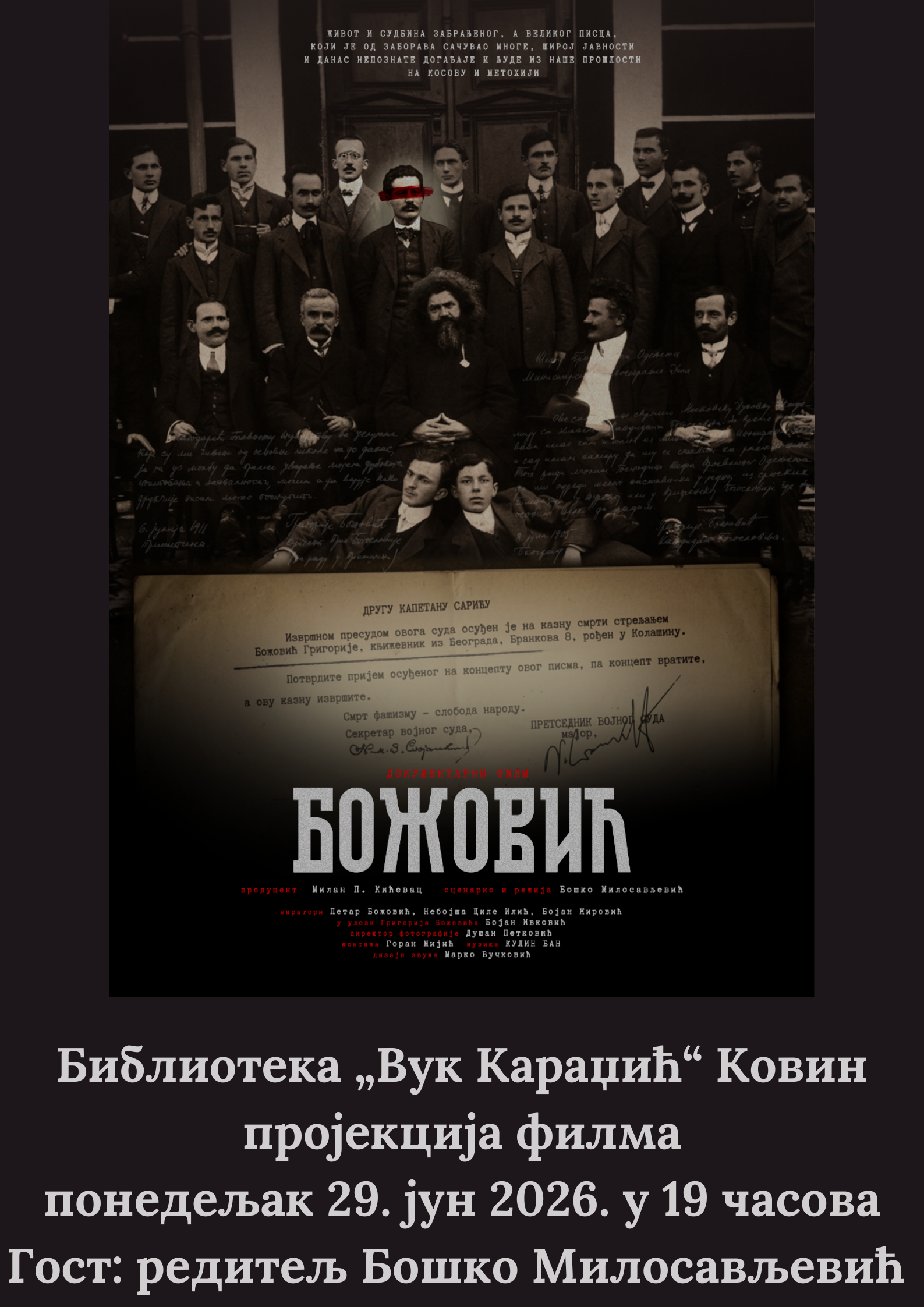 bozovicfilmplakatj26