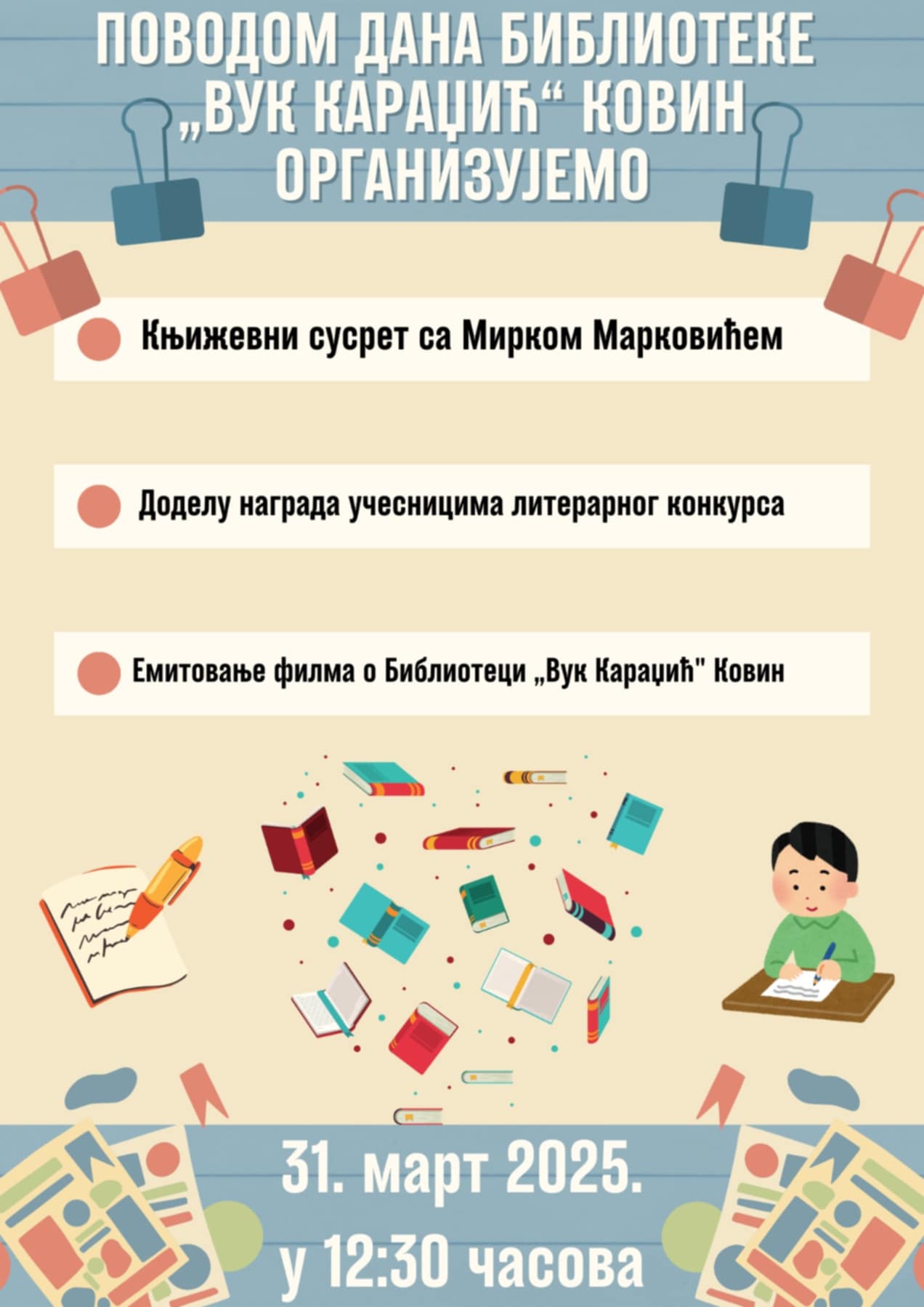 najavaprodanabib_1_25.jpg